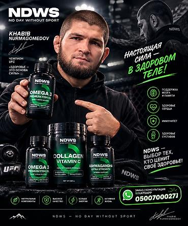 Витамины D3 + K2, Для зрения, Для взрослых, США, Капсулы, Новый