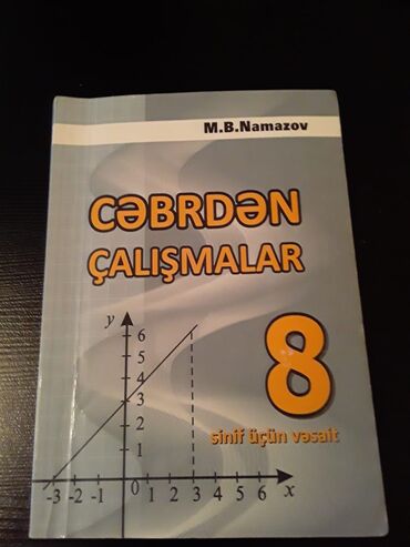 Riyaziyyat: Riyaziyyat 6-cı sinif, Ünvandan götürmə — 16