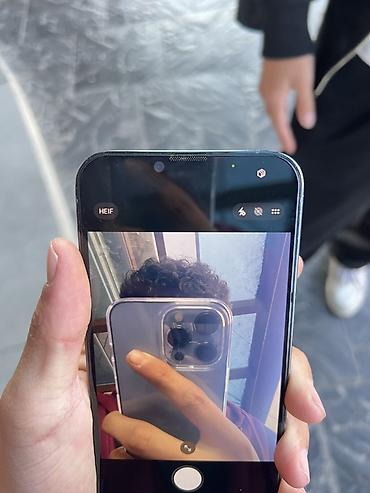 13 pro apple: IPhone 13 Pro Max, Б/у, 128 ГБ, Синий, Чехол, 89 % — 8