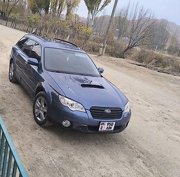385 55: Subaru Outback: 2008 г., 3 л, Автомат, Бензин, Универсал — 2