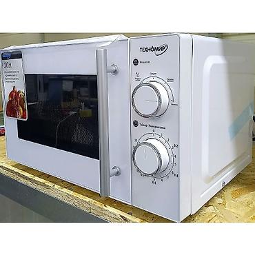 техномир микроволновка: Микроволновка, Новый, Платная доставка — 2