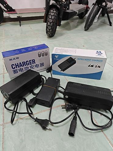 Зарядка / зарядное устройство (ЗУ) — блок питания 24V 36V 48V 52V 60V