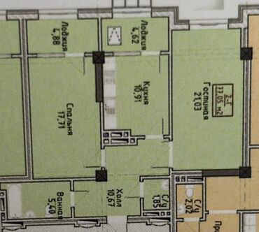 Продажа квартир: 2 комнаты, 77 м², Элитка, 4 этаж, ПСО (под самоотделку)