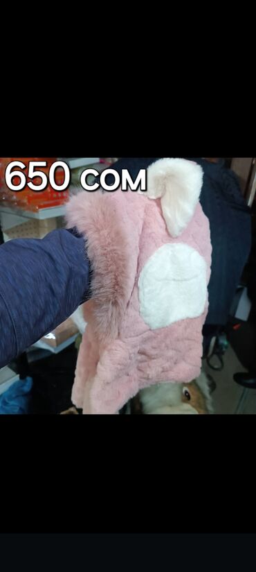 Шапки: Шапка, С ушками, Шерсть, Зима, С ушками, С шарфом, С помпоном — 5