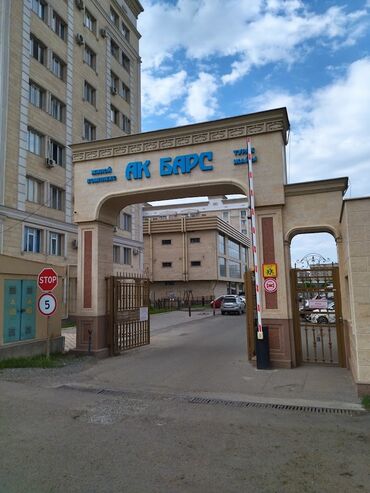 Продажа квартир: 3 комнаты, 96 м², Элитка, 8 этаж, Свежий ремонт at lalafo.kg Продажа квартир: 3 комнаты, 96 м², Элитка, 8 этаж, Свежий ремонт