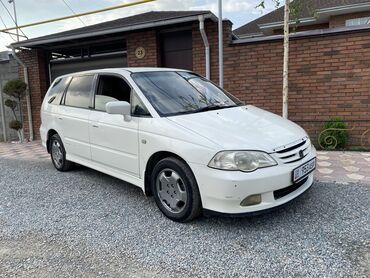 хонда степвагон 2003: Honda Odyssey: 2000 г., 2.3 л, Автомат, Бензин, Вэн/Минивэн
