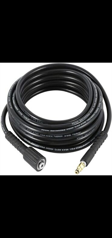 Автохимия: Германия — 8