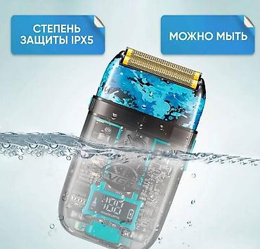 type: Машинка для стрижки волос До 120 мин — 7