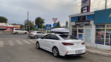 Автобокс