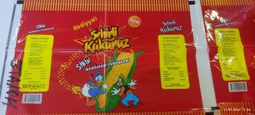 Başqa xidmətlər: Sehrli Kukruz Biznesini Satışa Təklif Edirik! Əziz sahibkarlar!