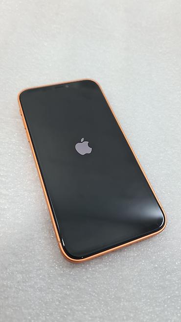 Apple iPhone: IPhone 11, Б/у, 128 ГБ, Желтый, 84 % — 2
