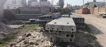бронированные двери буу: Железобетонные плиты перекрытия ( советские, очень хорошего качества)