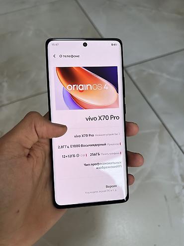поел х3 про: Vivo X70 Pro, Б/у, 256 ГБ, цвет - Черный, 2 SIM — 4