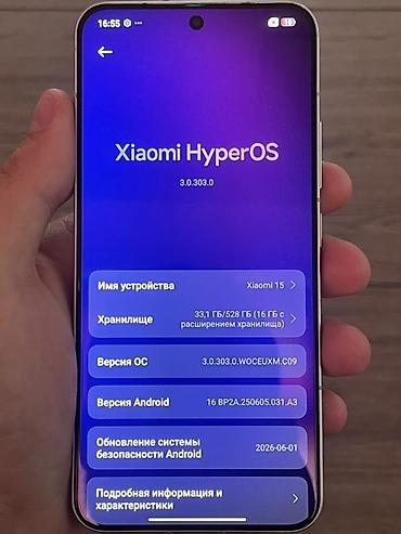 Другие мобильные телефоны: Xiaomi 15 12/512 Global Продам Xiaomi 15 в отличном состоянии at lalafo.kg — 10 Другие мобильные телефоны: Xiaomi 15 12/512 Global Продам Xiaomi 15 в отличном состоянии — 10