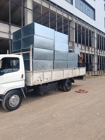 Услуги портера: Услуги Спринтера, Спринтер такси. Спринтер такси спринтер такси Услуги — 6