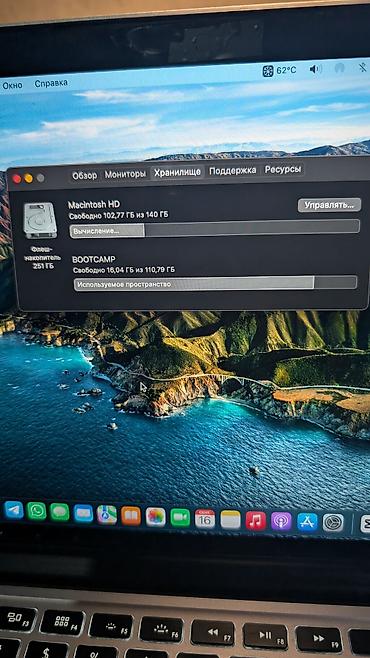macbook pro retina 13 2015: MacBook Pro 13 (Early 2015) i7 / 16 GB RAM / 256 GB SSD / macOS + — 3