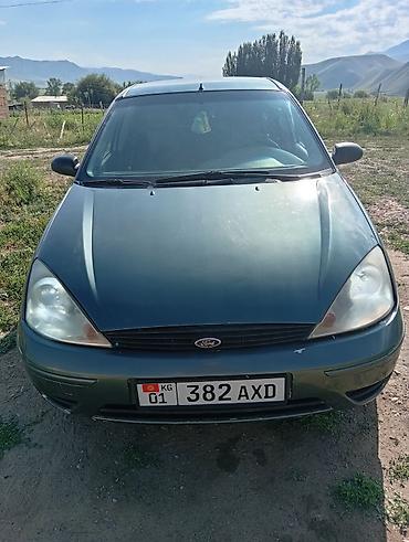 ford focus 1 8: Ford Focus: 2002 г., 2 л, Автомат, Бензин, Седан — 3
