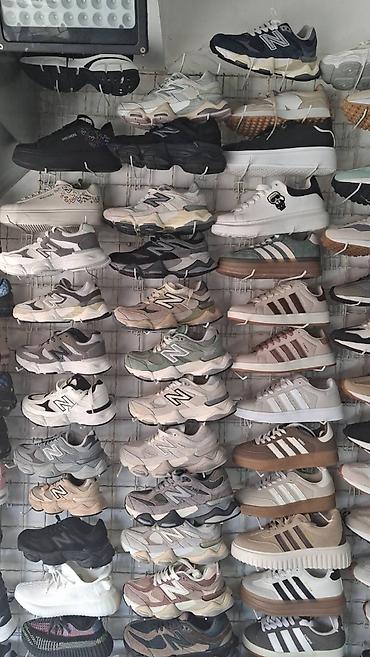 ccc duboke cizme: New balance 9060 patike NOVO Novo srednji red brojevi 36 do 46 — 1