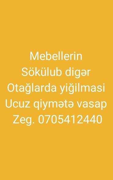 plastik ayna qapi: Xidmət: Mebellərin sökülməsi və başqa otaqda yenidən yığılması — 1