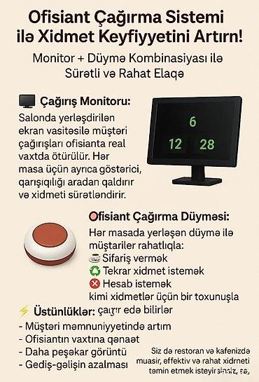 Restoran, kafe avadanlığı: Restoran çağırma sistemi restoran monitoru Restoran çağırma sistemi — 2