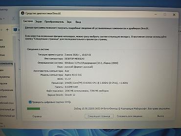 en ucuz asus: Acer Aspire A515-51G noutbuku ela vezyetde komputer - Ekran: 15.6" — 4