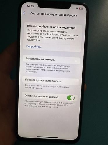 honor 30: IPhone XS Max, 64 ГБ iPhone XS Max 64 гб Акб алмашкан Арты сынык — 3
