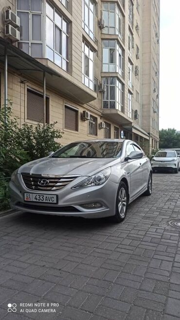 хендай соната 2010 цена бишкек: Hyundai Sonata: 2012 г., 2 л, Автоматтык, Газ, Седан