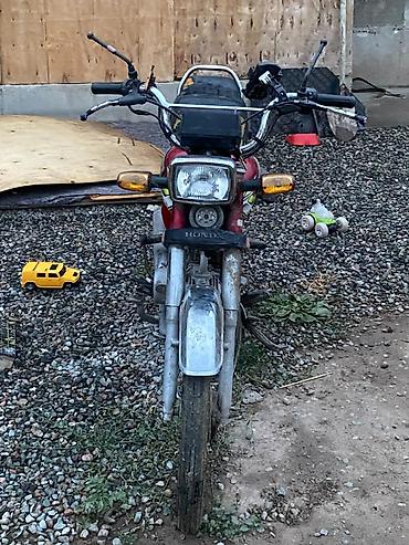 honda git: Honda CD70 (Dream/CD 70cc) — легкий городской мотоцикл/мопед — 4