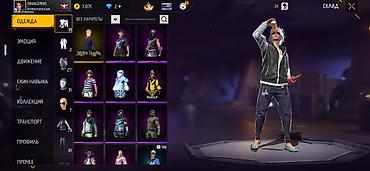 поворская форма: Аккаунт Garena Free Fire - Регион интерфейса: RU/CIS, ник TAVALDYEV1 — 6