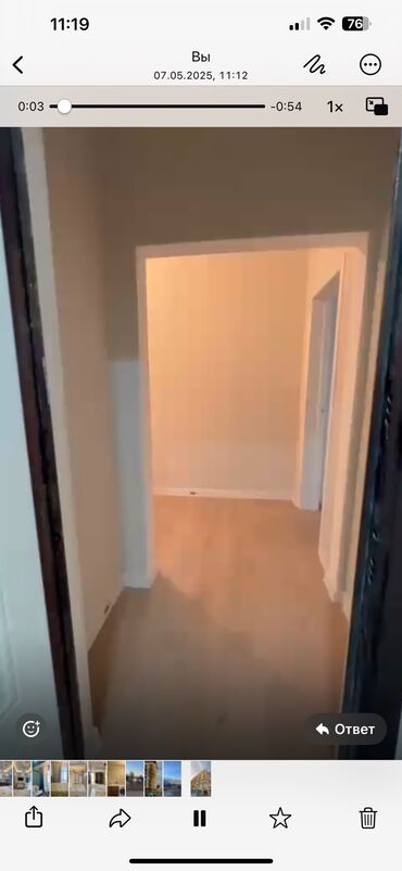 Продажа квартир: 2 комнаты, 53 м², Элитка, 4 этаж, Евроремонт