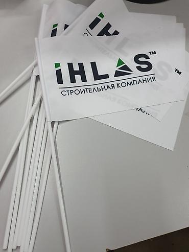 реклам: | Вывески, Лайтбоксы, Таблички, | Монтаж — 10