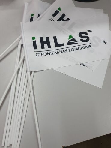 Изготовление рекламных конструкций: | Вывески, Лайтбоксы, Таблички, | Монтаж, Демонтаж, Разработка дизайна — 38