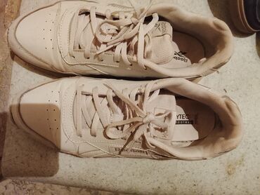 rezin bot: Reebok klassik idman ayaqqabıları - Rəng: açıq krem/ağ - Material