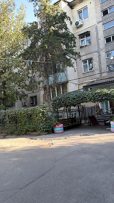 2 комнаты, 44 м², 104 серия, 2 этаж, Старый ремонт