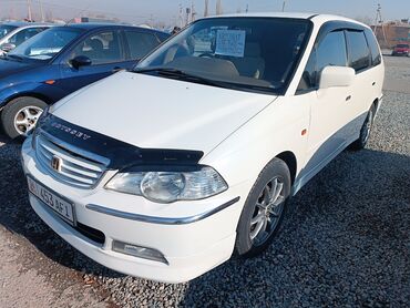 хонда фит: Honda Odyssey: 2000 г., 3 л, Типтроник, Газ, Минивэн