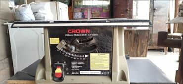 плазменный резак цена бишкек: Циркулярная пила, Б/у, Самовывоз