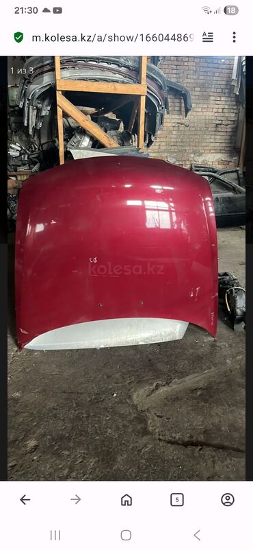 машинка для полировки авто бу: Капот