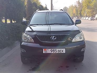 daewoo matiz под выкуп: Lexus RX: 2004 г., 3 л, Автомат, Бензин, Кроссовер — 2