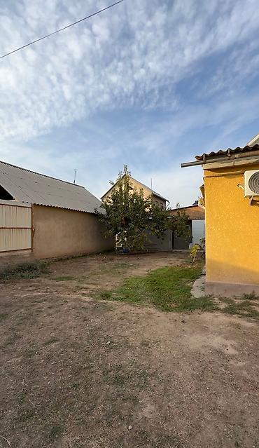 Продажа участков: 4 соток, Для строительства, Договор дарения, Красная книга, Тех паспорт at lalafo.kg — 4 Продажа участков: 4 соток, Для строительства, Договор дарения, Красная книга, Тех паспорт — 4