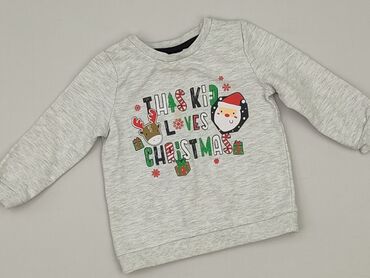 burton kombinezon: Світшот, So cute, 12-18 міс., стан - Дуже гарний на lalafo.pl burton kombinezon: Світшот, So cute, 12-18 міс., стан - Дуже гарний