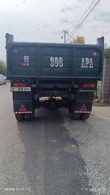 ЗИЛ: Жүк ташуучу унаа, ZIL, Стандарт, 6 т, Колдонулган — 3