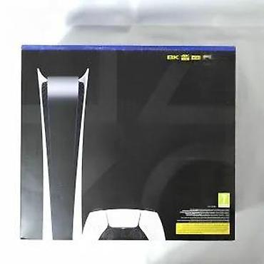 playstation 5 300€: Sređen tekst: Sony PlayStation 5 (model 1216B) — nova, neotpakovana — 8