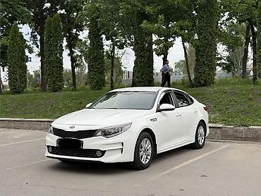 Продажа авто: Kia K5: 2018 г., 2 л, Автомат, Газ, Седан — 3