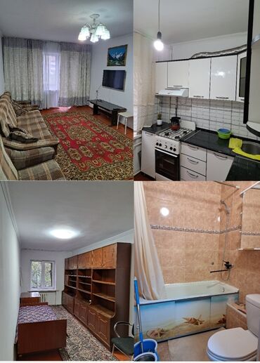 квартиры юг2: 3 комнаты, 57 м², Хрущевка, 3 этаж, Косметический ремонт