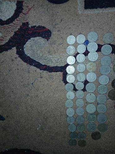 Монеты: Коллекция советских монет. Состав: - Монеты 3 копейки 1974 - Монеты — 5