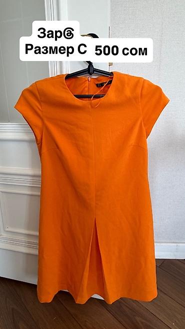 Рубашки: Рубашка в клетку оверсайз - Свободный крой «овер стандарт» - — 9