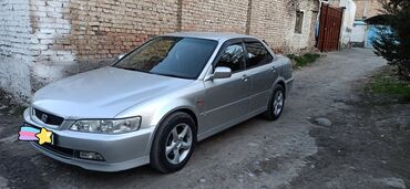 авто объявлений: Honda Accord: 2001 г., 2 л, Автоматические, Бензин, Седан