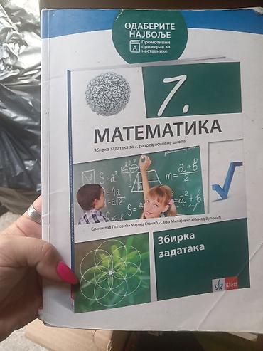 Udžbenici: **Školski udžbenici za6, 7. i 8. razred** U ponudi su udžbenici — 7