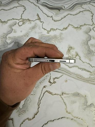 Samsung: Samsung Galaxy S25, цвет - Серебристый, 2 SIM — 8