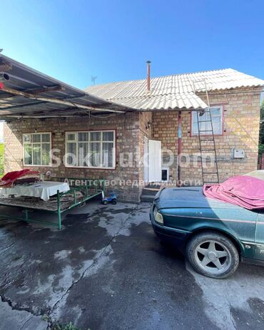 сдаю дом долгосрочно кызыл аскер: Дом, 145 м², 6 комнат, Агентство недвижимости